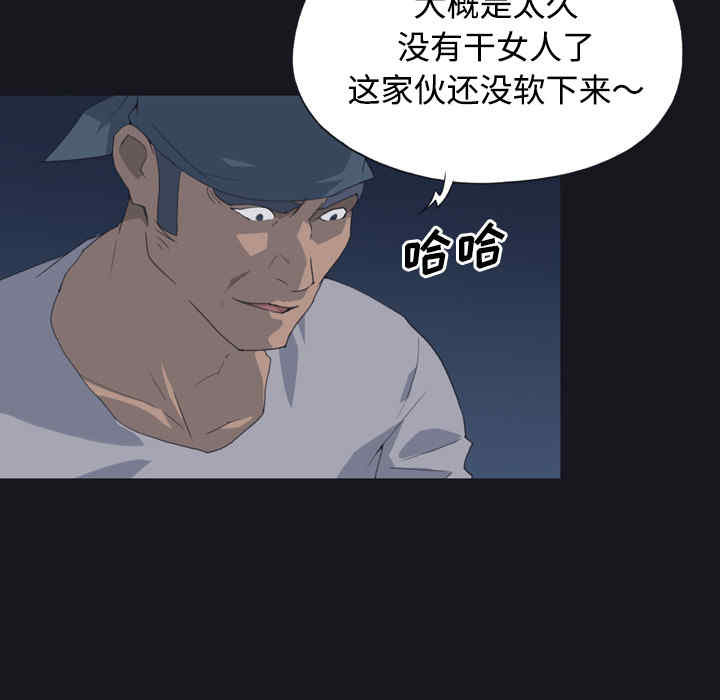 第74张