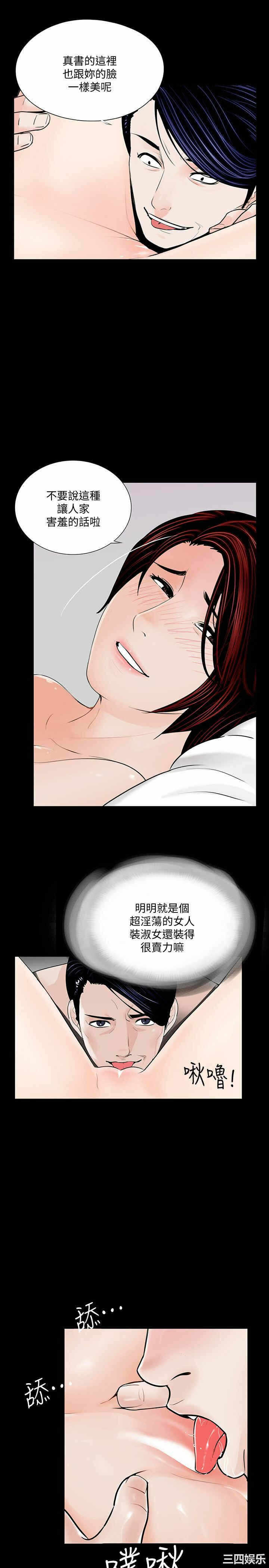 第8张