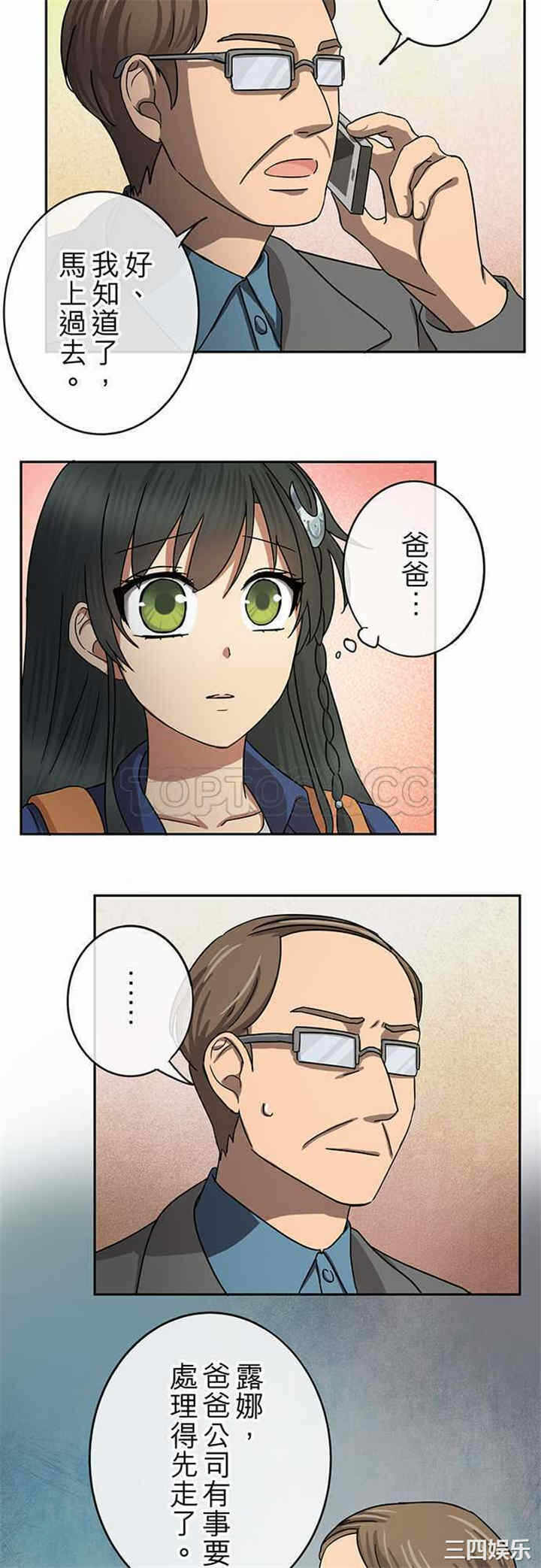 第11张