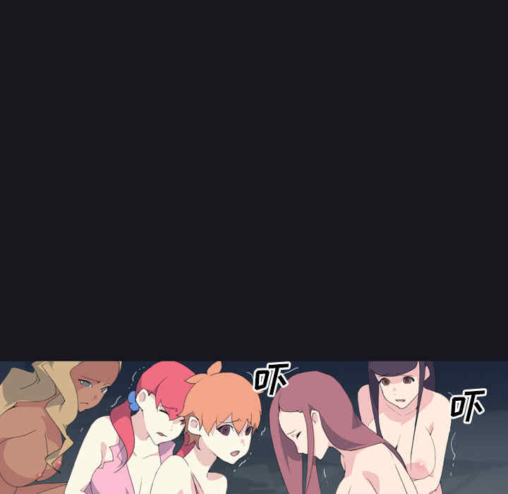 第80张