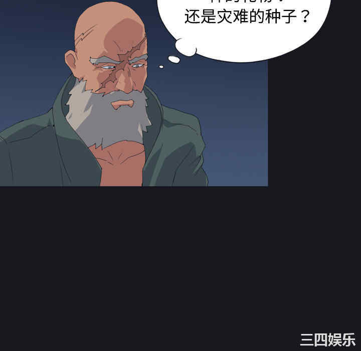 第82张