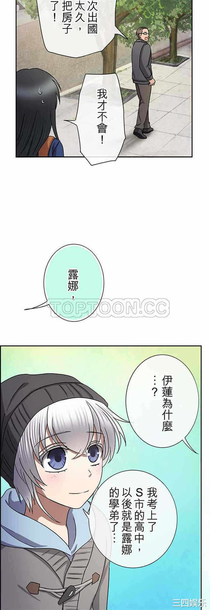 第13张
