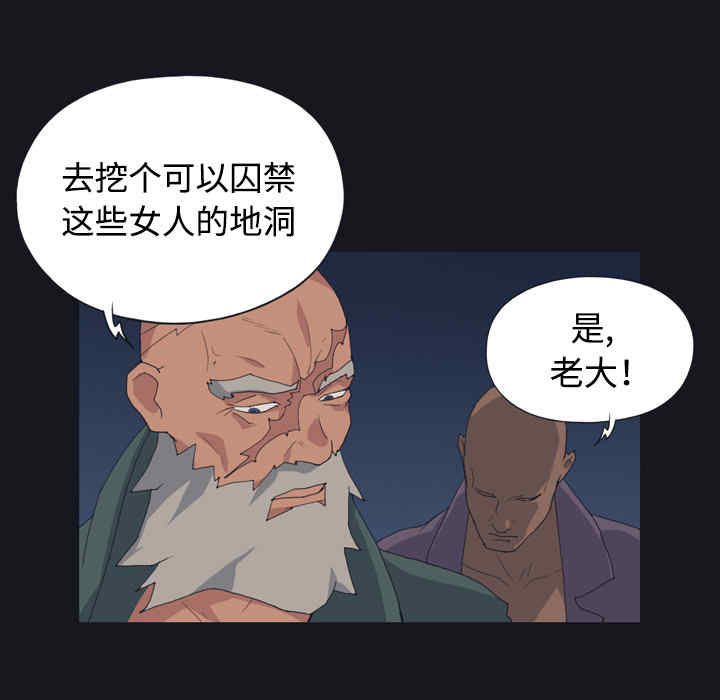 第2张