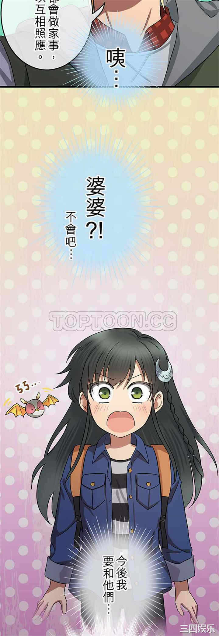 第18张