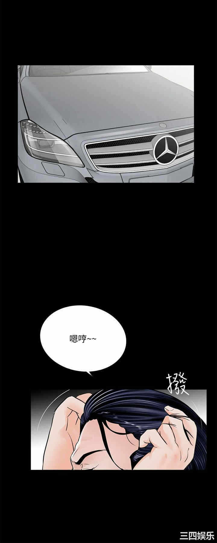 第17张