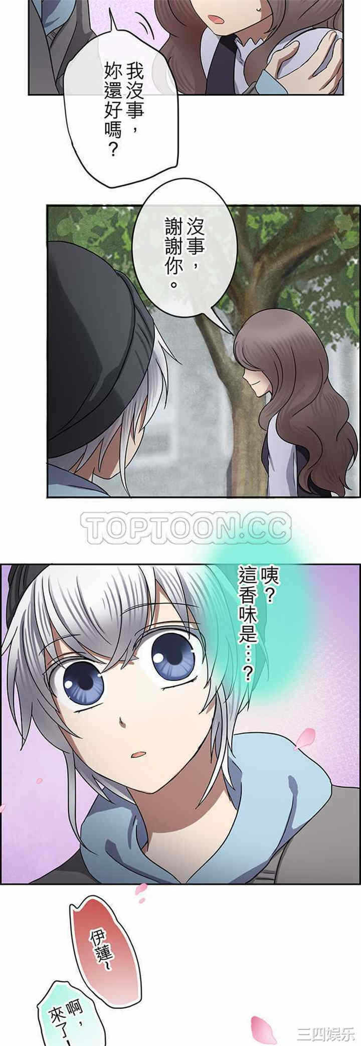 第23张