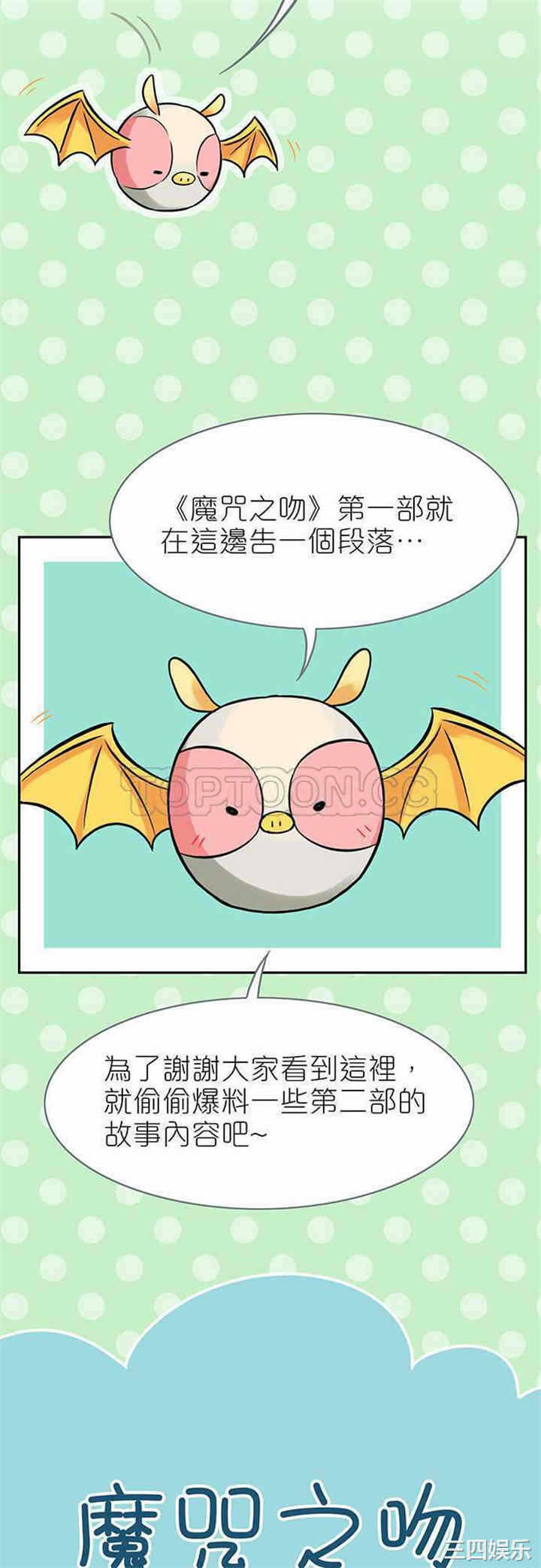 第26张