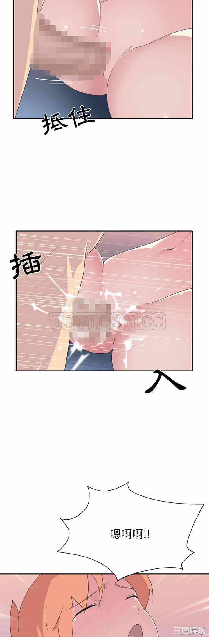 第24张