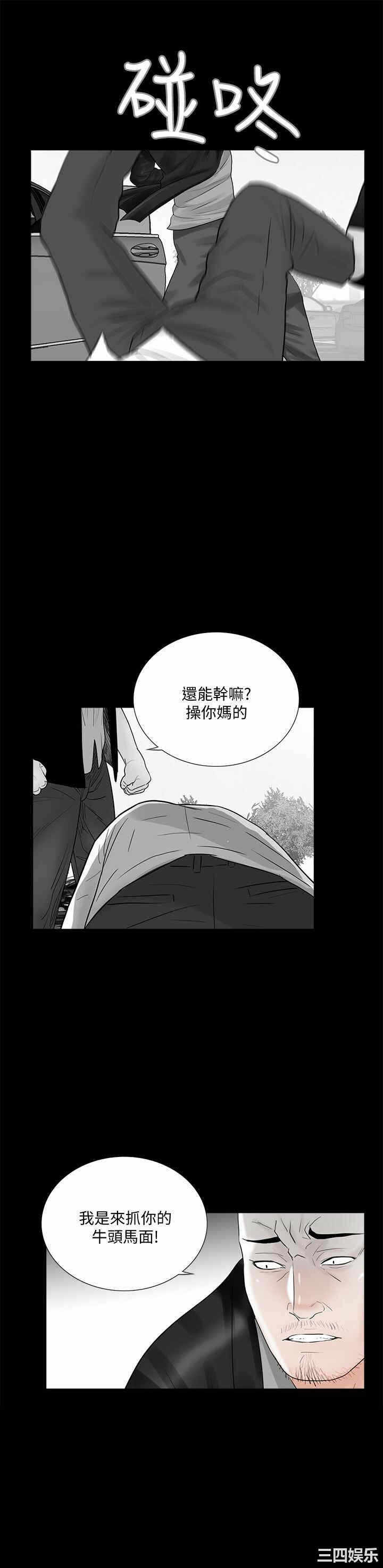 第1张