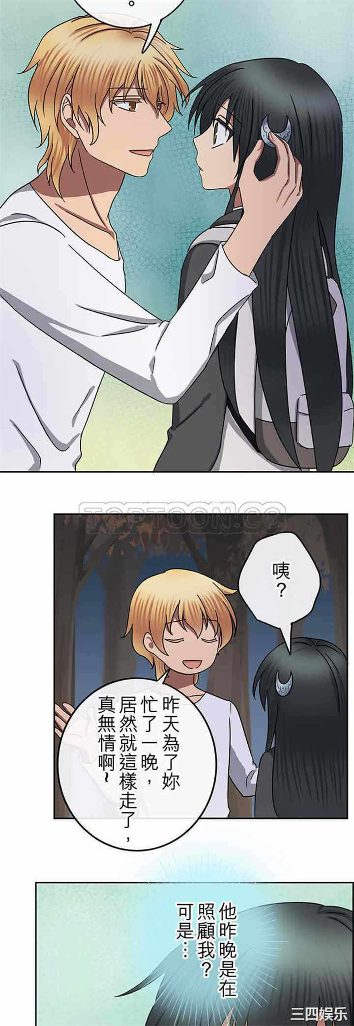 第19张