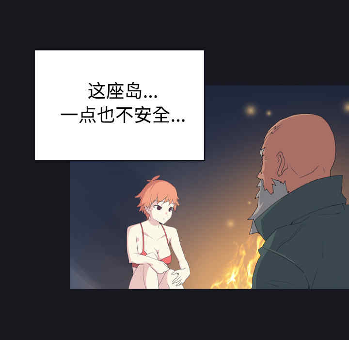 第20张