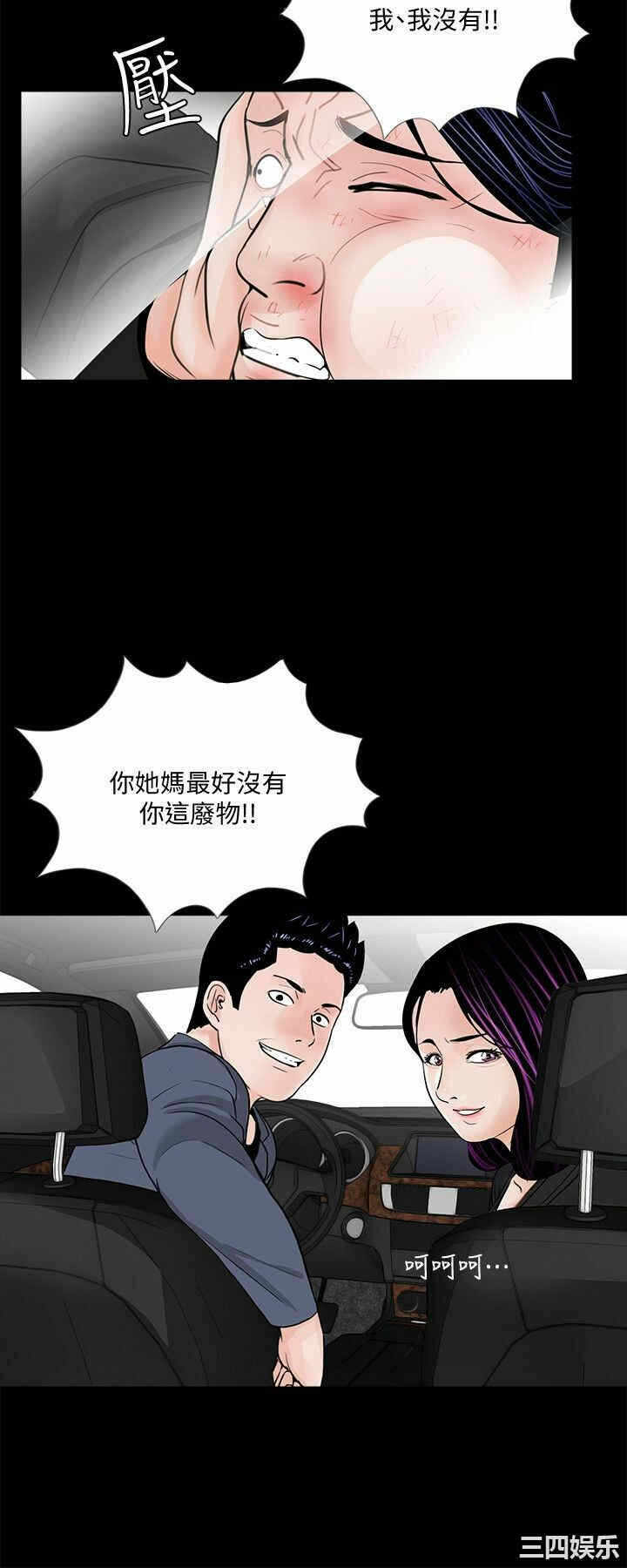 第7张