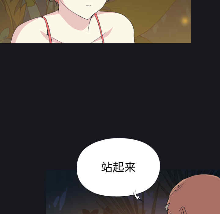 第23张