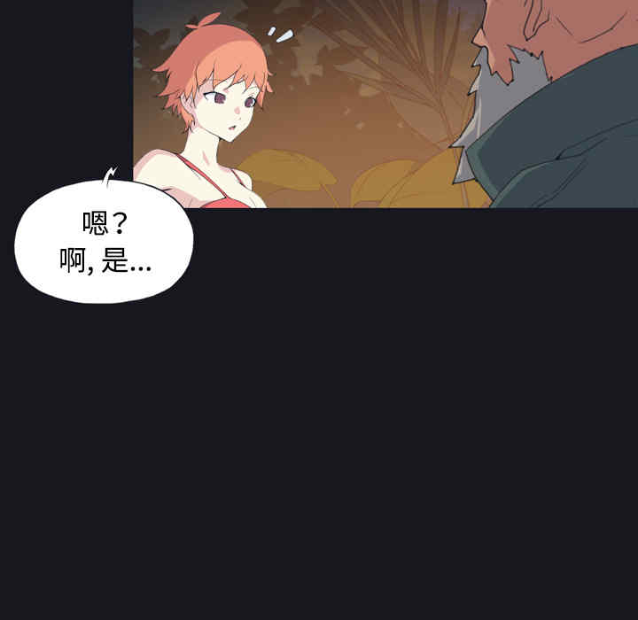 第24张