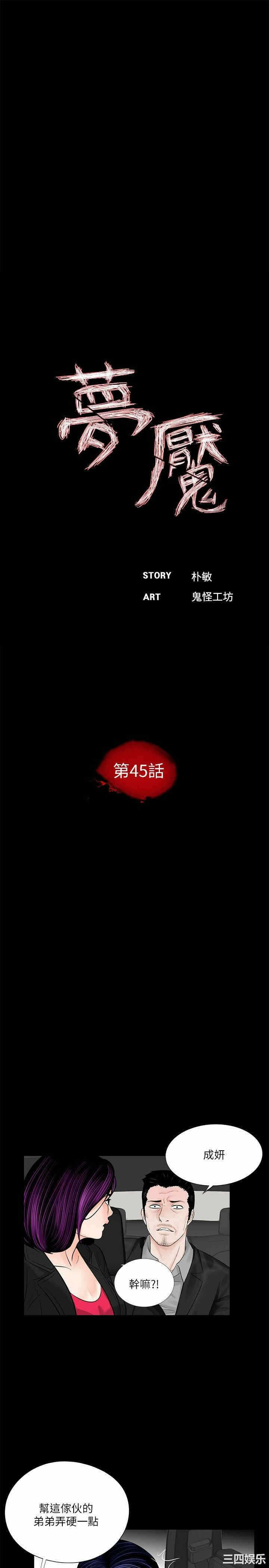 第8张