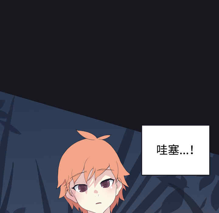 第25张
