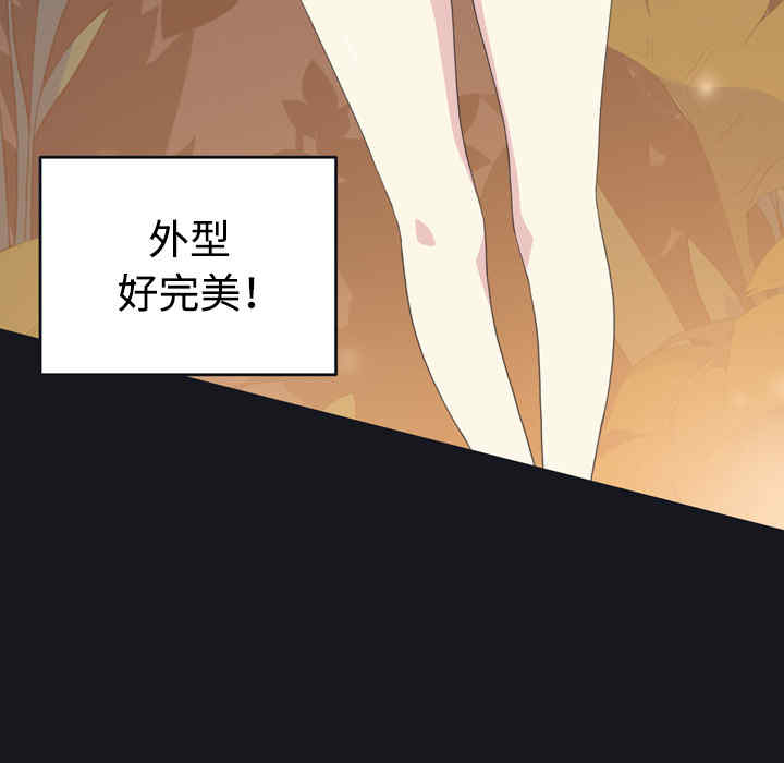 第27张