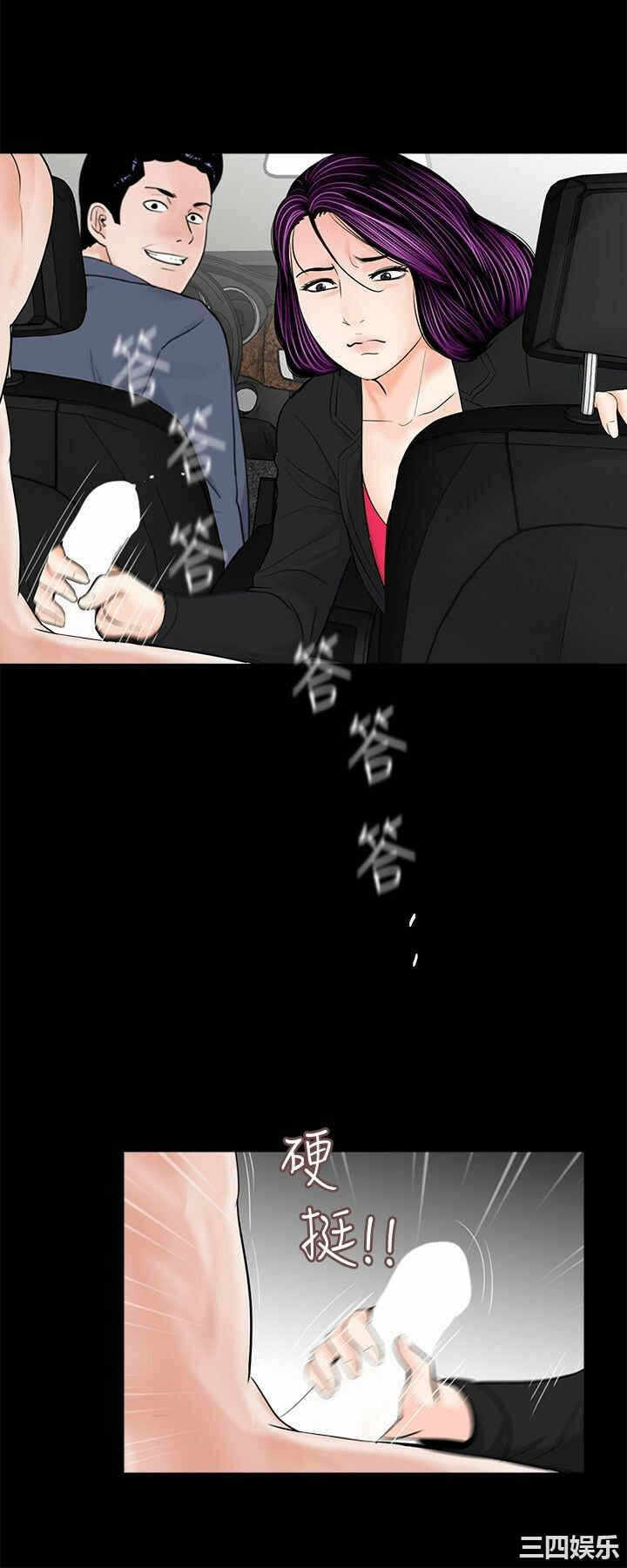 第11张