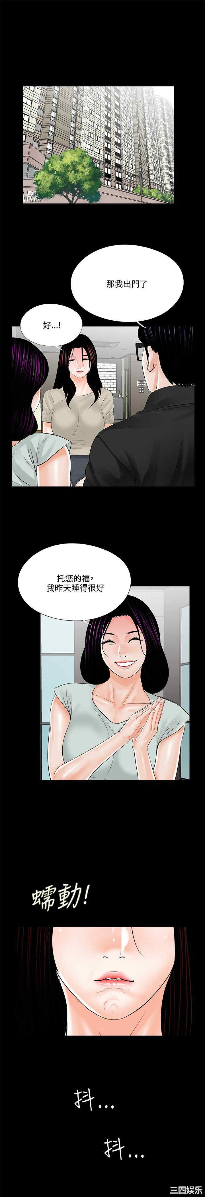 第1张