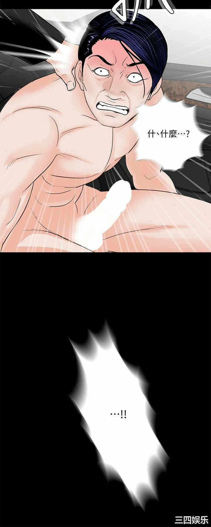 第13张