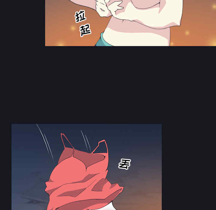 第31张