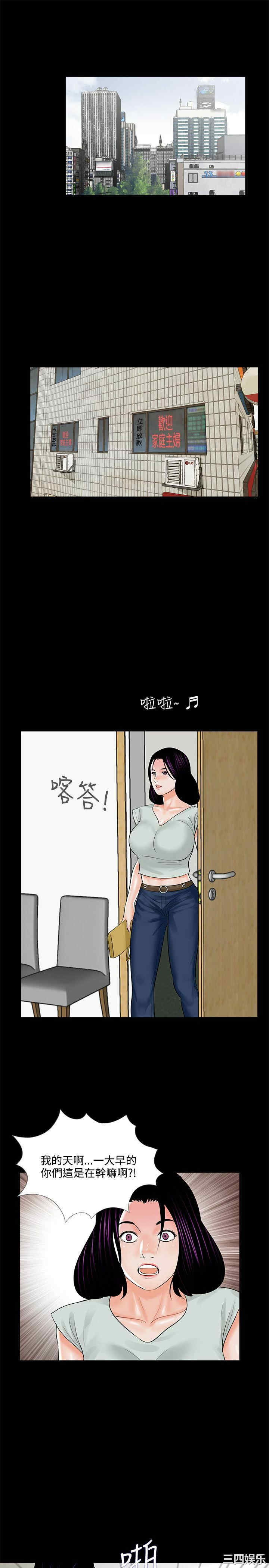 第5张