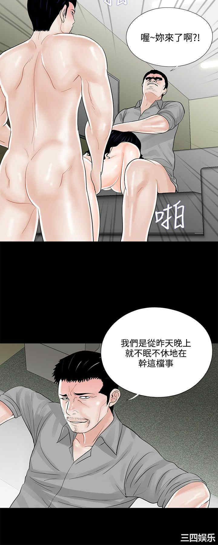 第6张