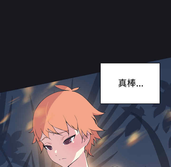第35张