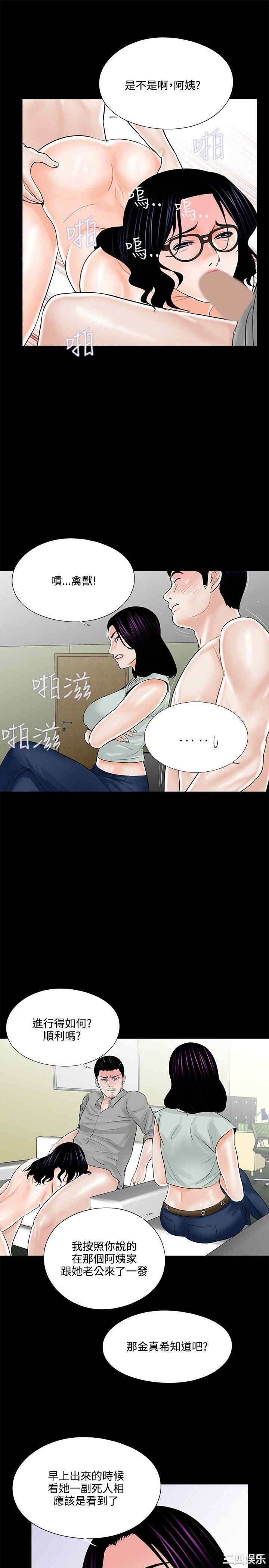 第7张