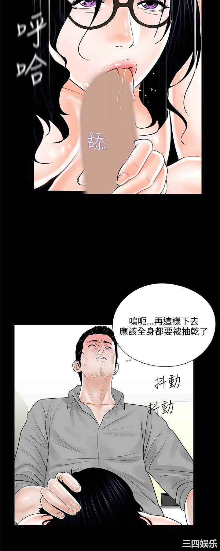 第10张