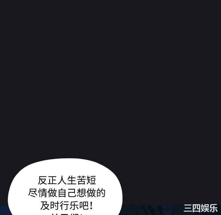 第40张
