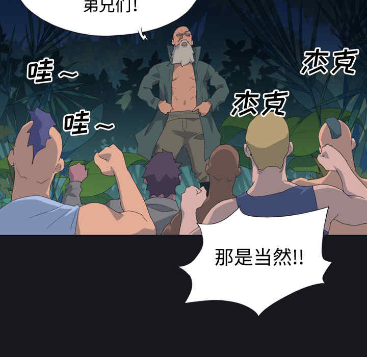 第41张