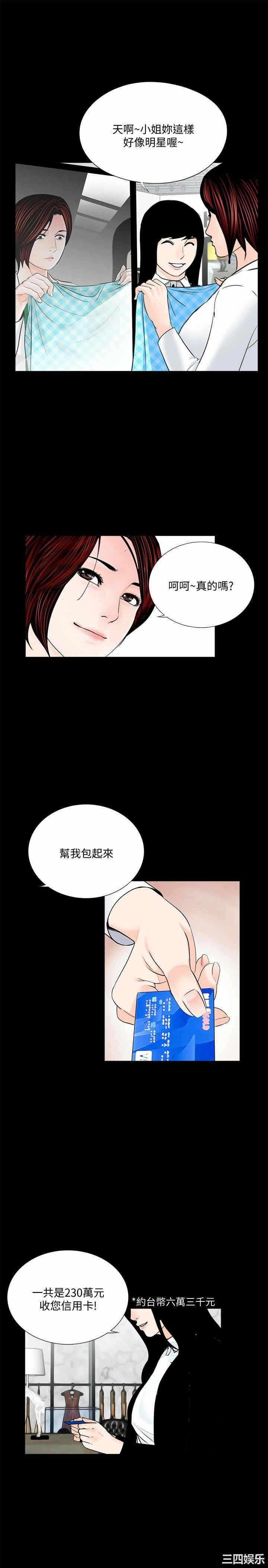 第22张