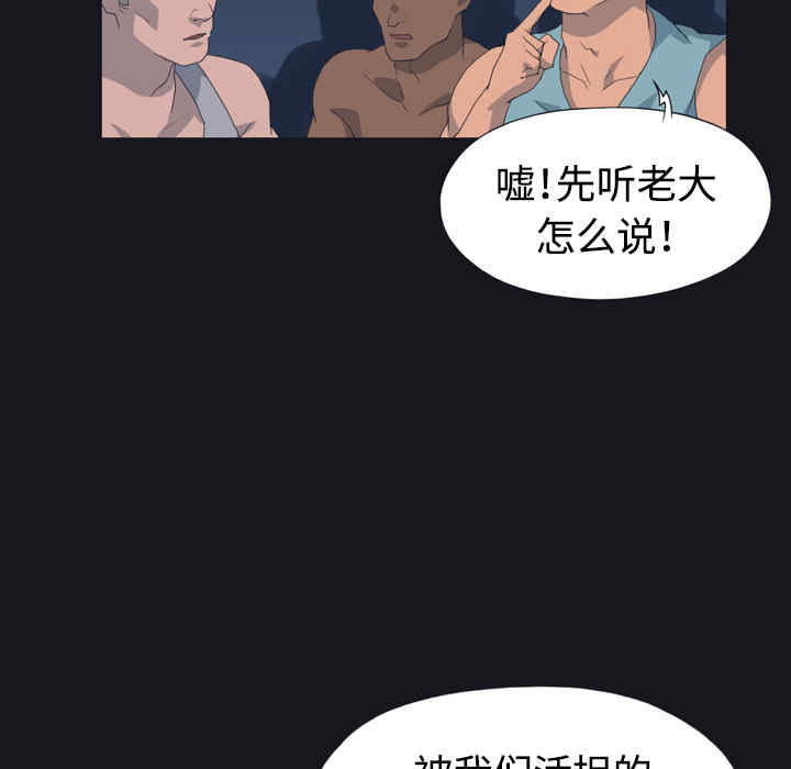 第44张