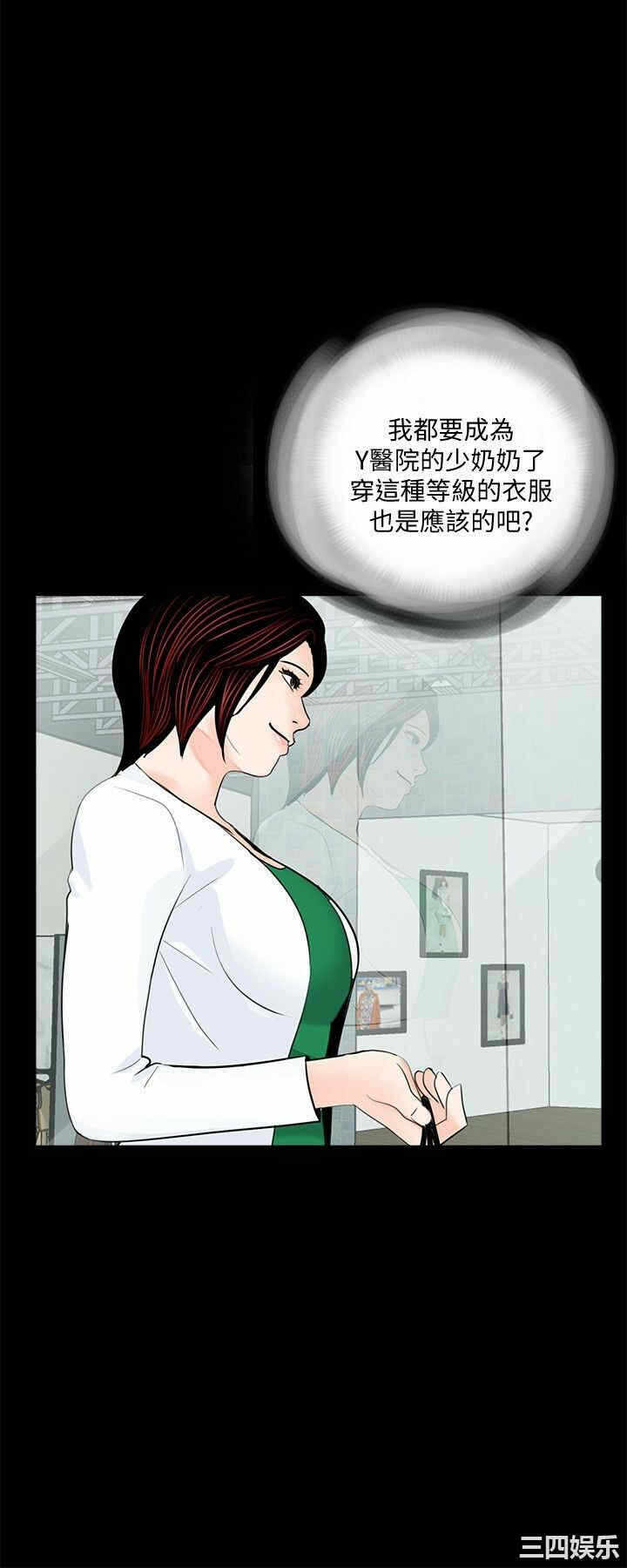 第23张