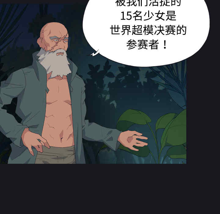 第45张