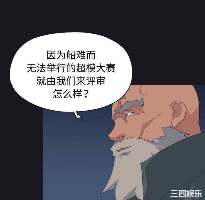 第46张