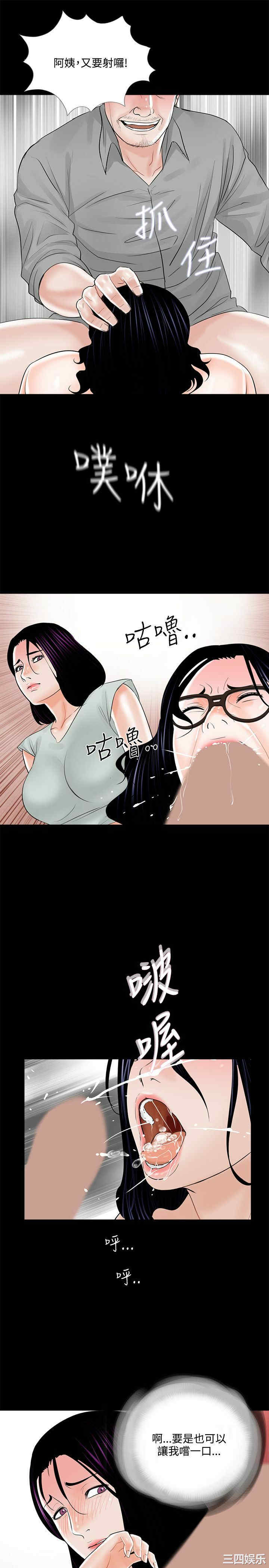第17张