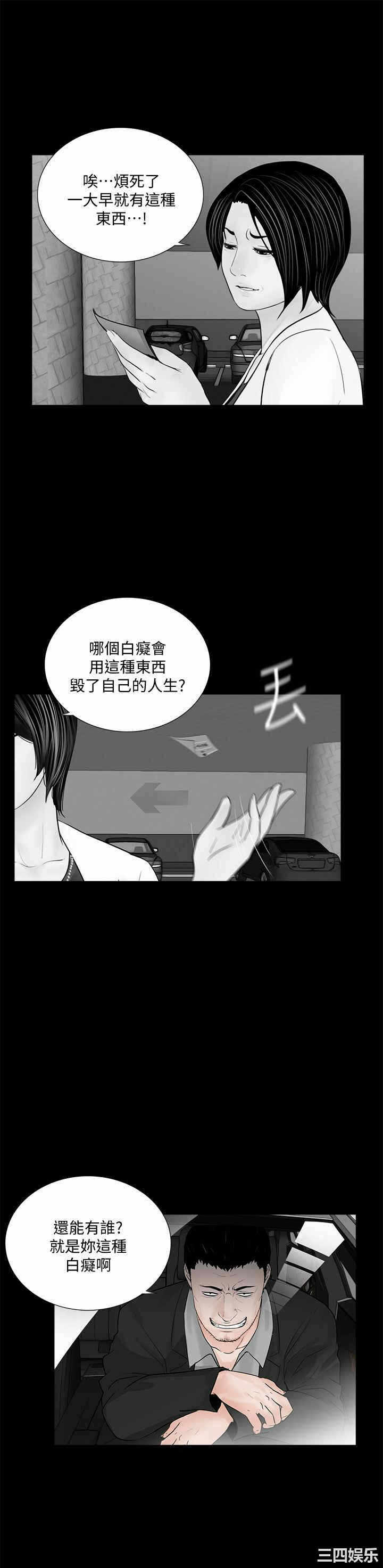第1张