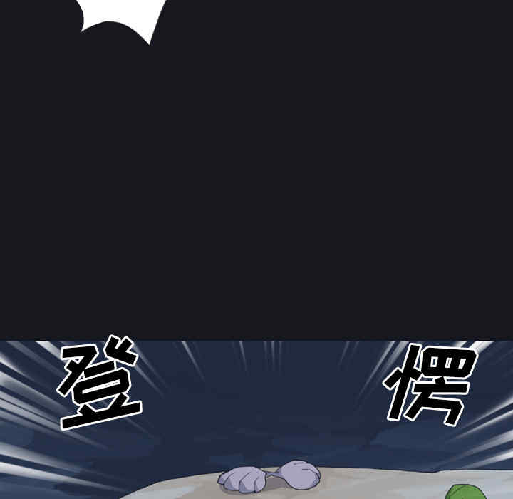 第56张