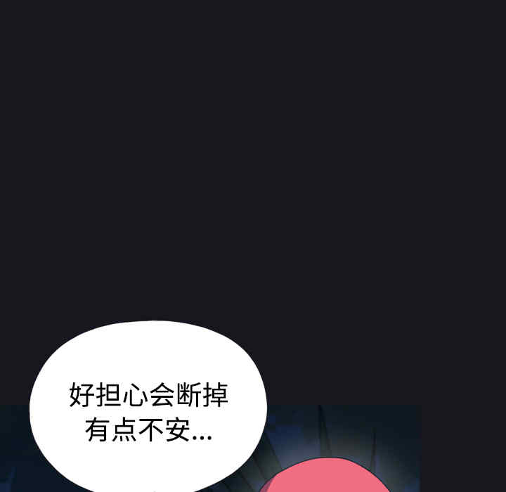 第60张
