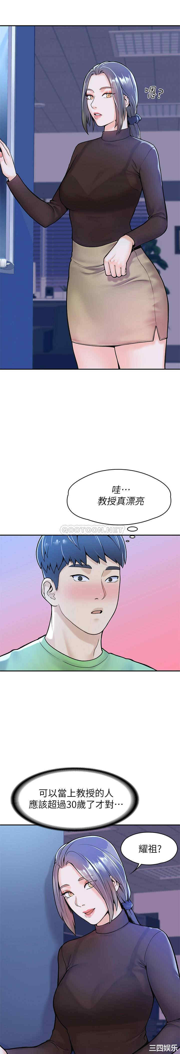 第20张