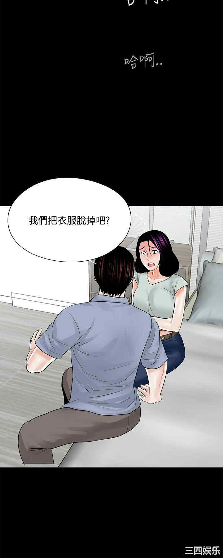 第24张