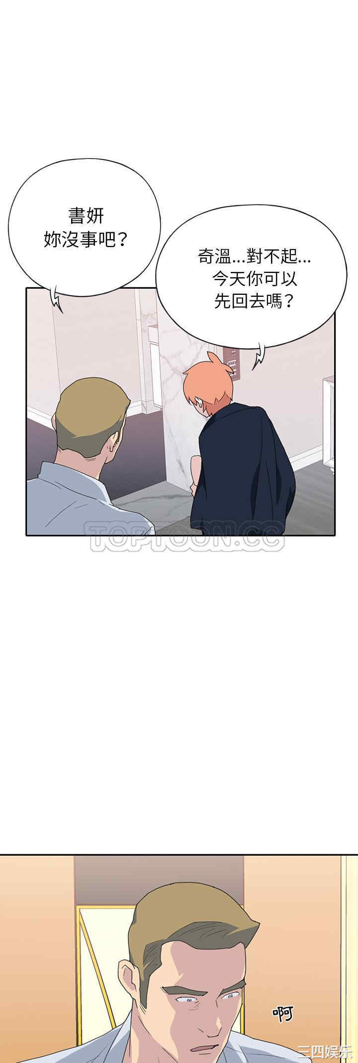 第22张