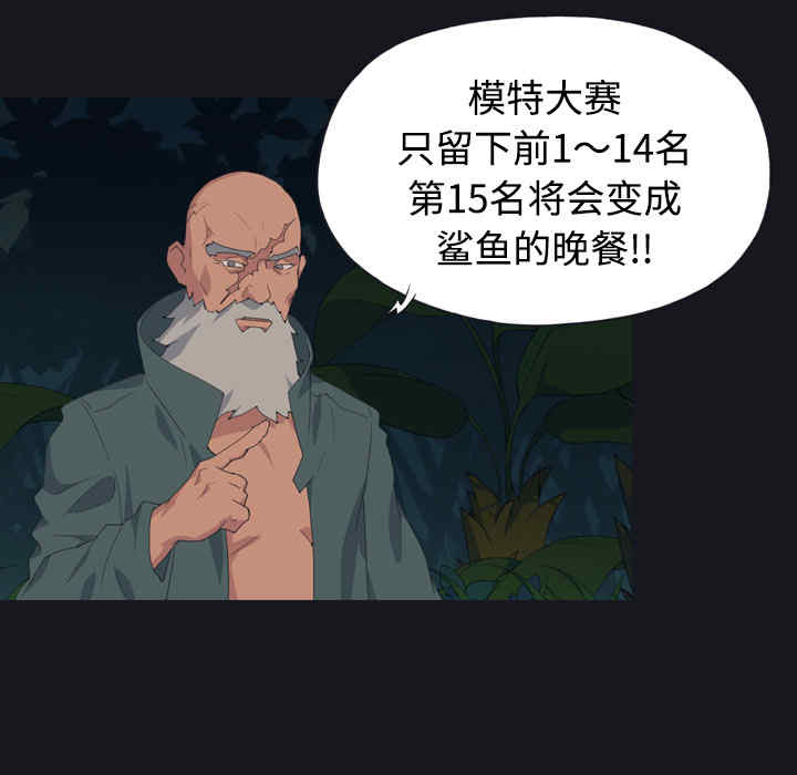 第65张