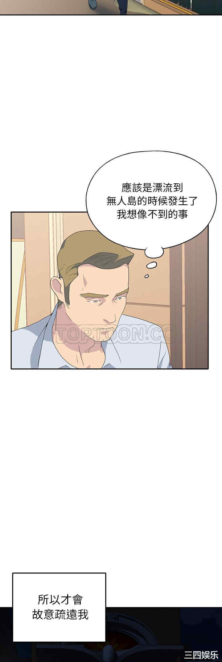 第26张