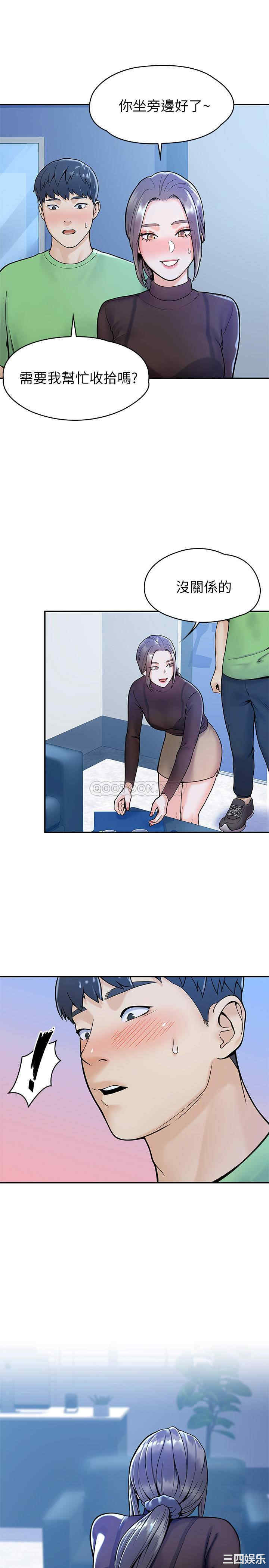 第24张