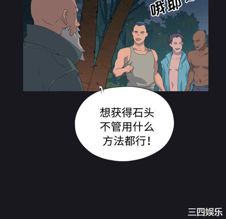 第70张