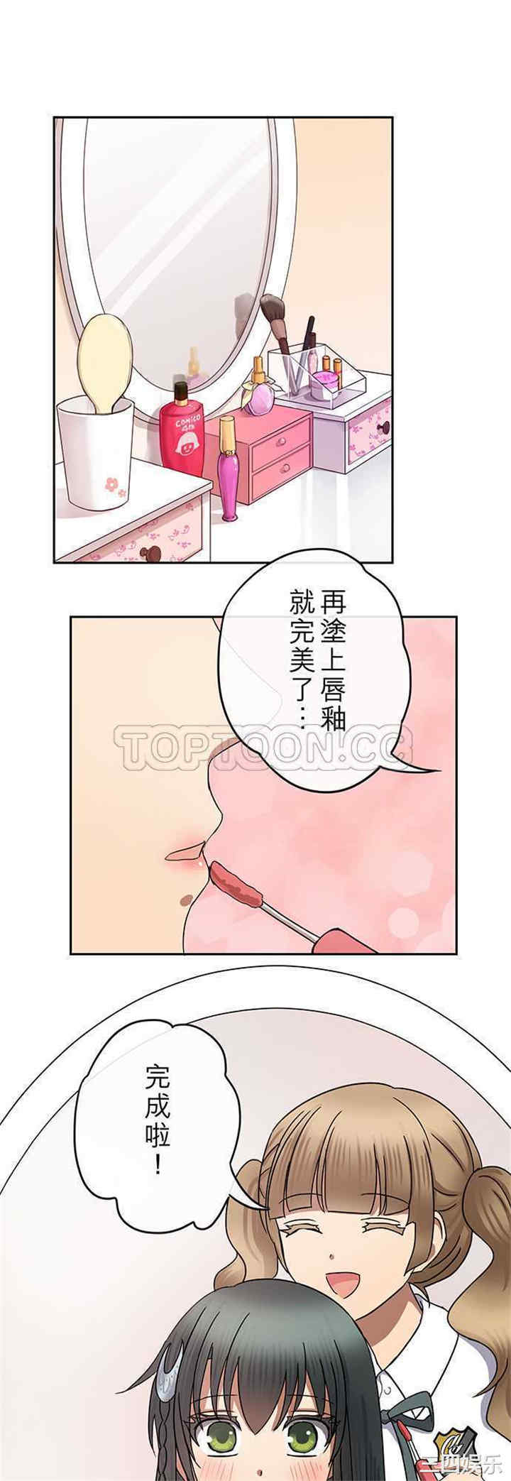 第1张