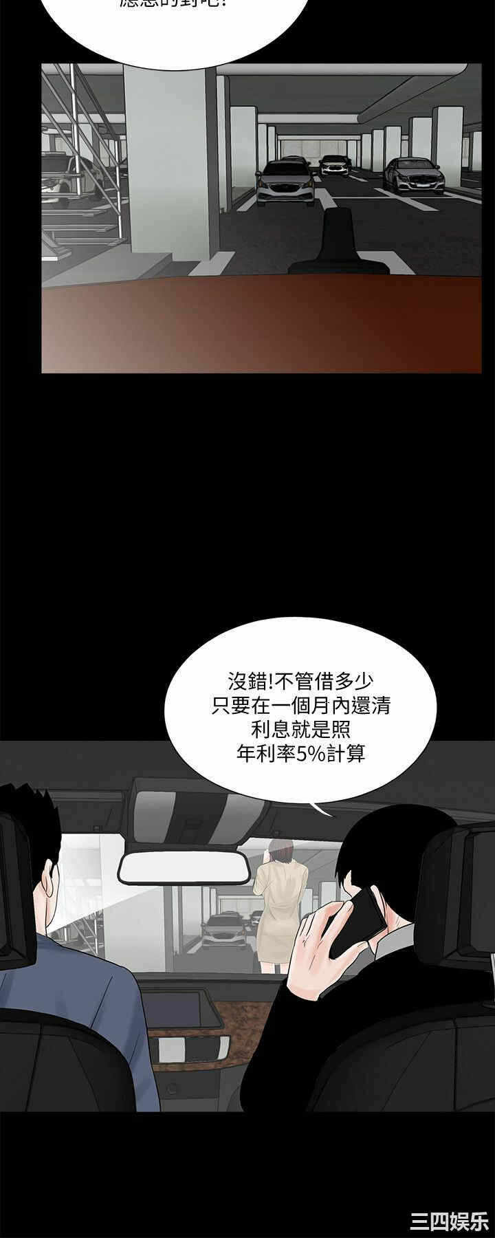 第17张